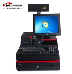 易捷通K2000收款一体机