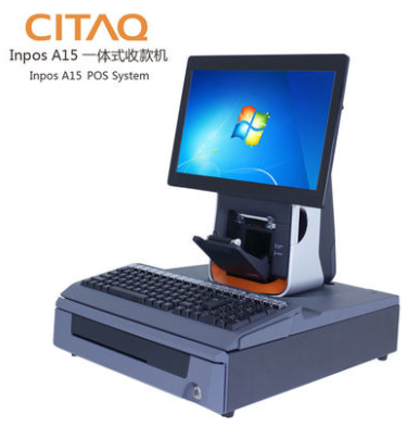 川田A15系列收款机