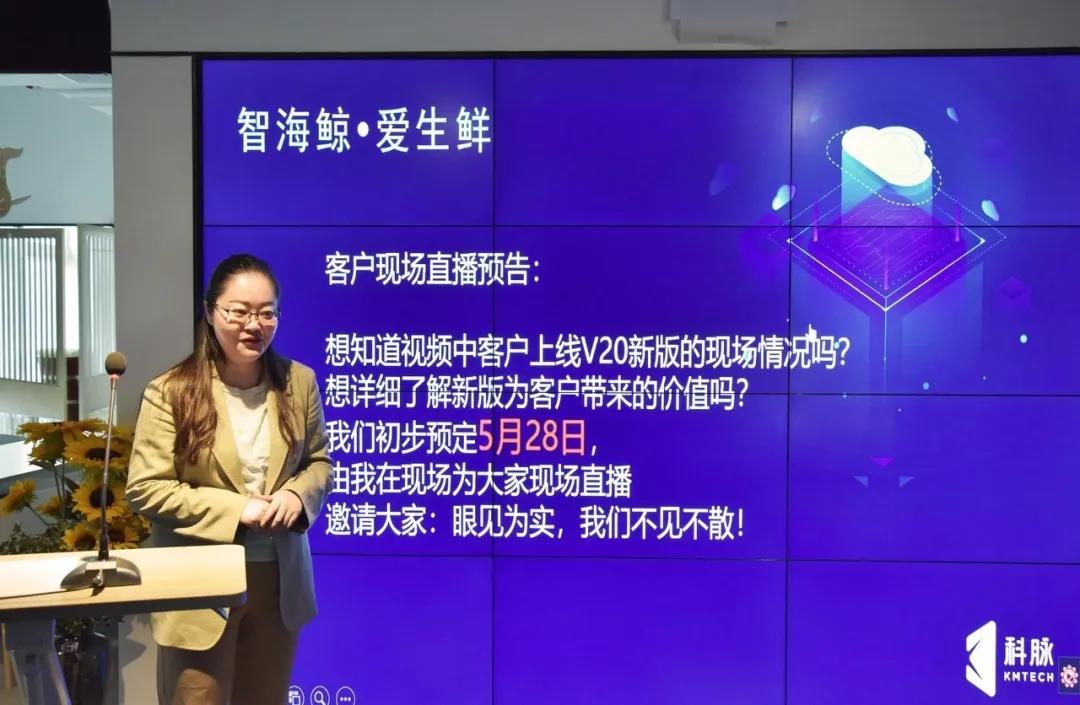 1590117757206322.jpg 3.jpg